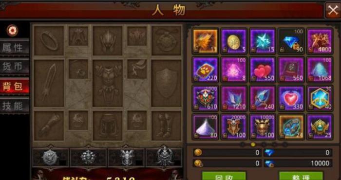 全民奇迹末日斧头哪里出2