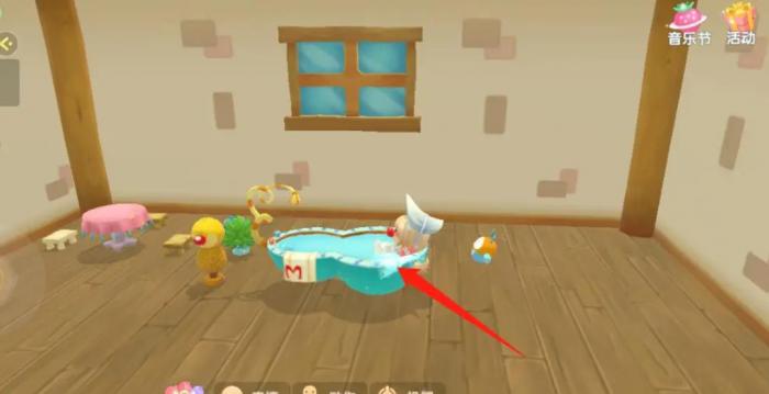 摩尔庄园买了浴缸后怎么放2