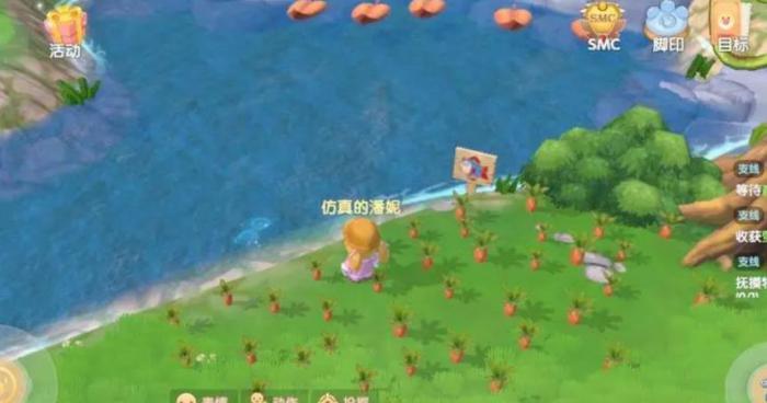 摩尔庄园怎么找食材_摩尔庄园找食材在哪