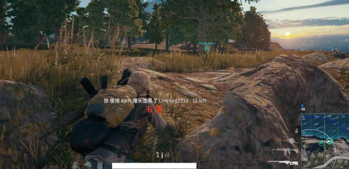 绝地求生拿什么练枪法3