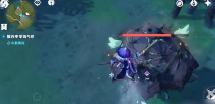 原神史莱姆气球怎么打3