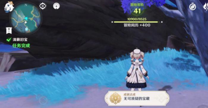 原神清籁旧宝任务怎么过2