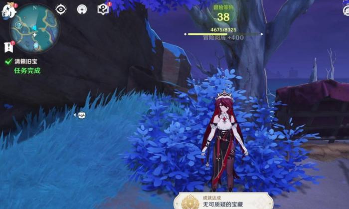 原神清籁旧宝任务怎么过3