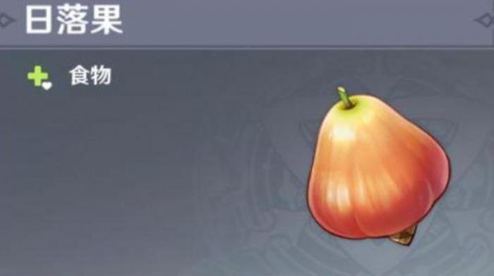 原神普通花鳉用什么饵料3