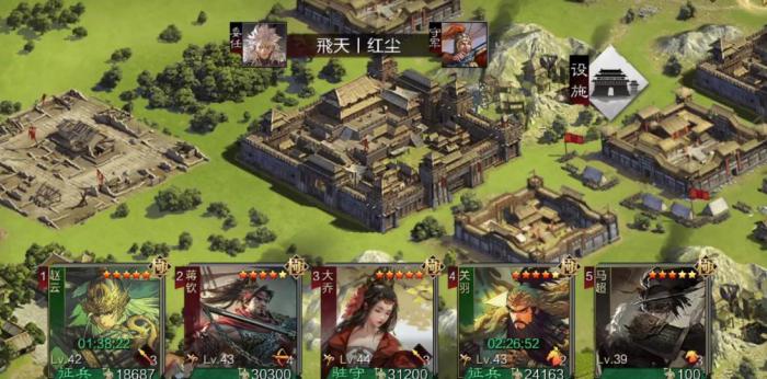 率土之滨有流浪军来打怎么办_率土之滨流浪军只能靠山吗