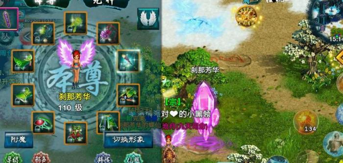 忘仙新人怎么玩2