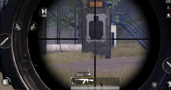 绝地求生压枪前面几发怎么压不好2