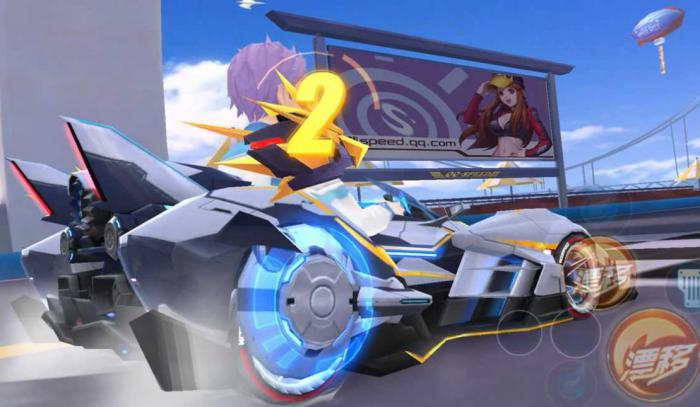 qq飞车手游怎么起步最快3