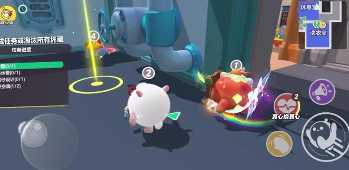 蛋仔派对怎么组队玩揪出捣蛋鬼_蛋仔派对攻略