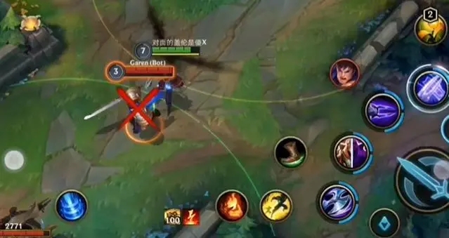 英雄联盟手游劫怎么连招3