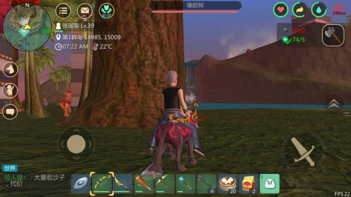 创造与魔法满月岛有啥怎么去2