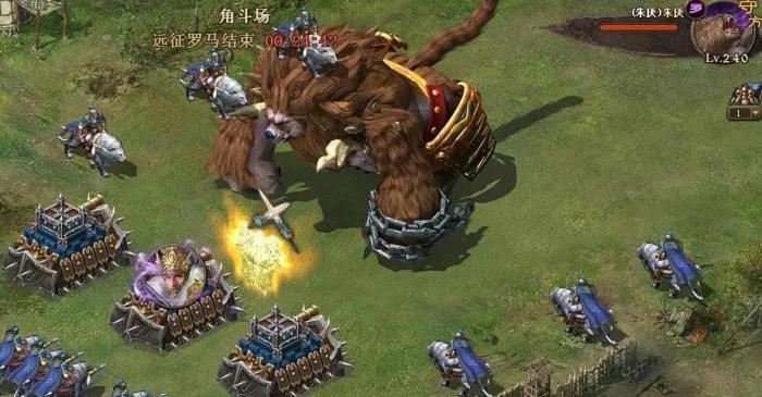 攻城掠地紫装怎么得1