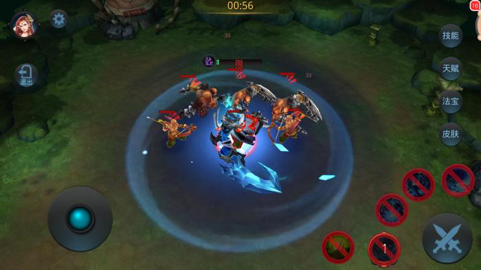 乱斗西游飞升有什么用3