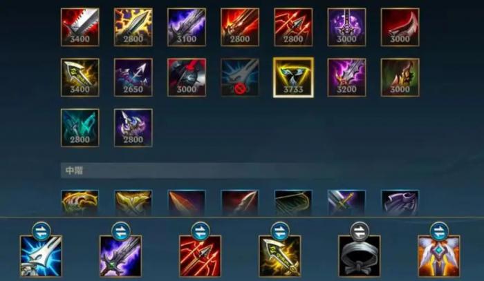 英雄联盟手游格雷福斯怎么玩3