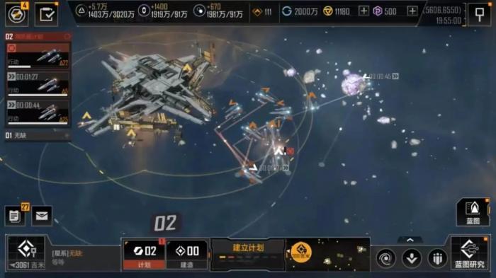 无尽的拉格朗日如何提升繁荣值3