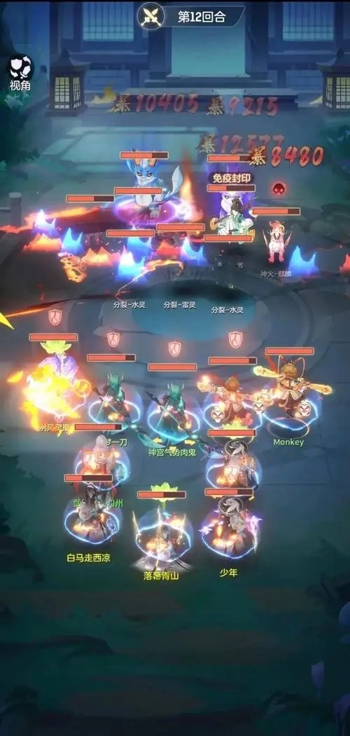 长安幻想有什么推荐的职业2