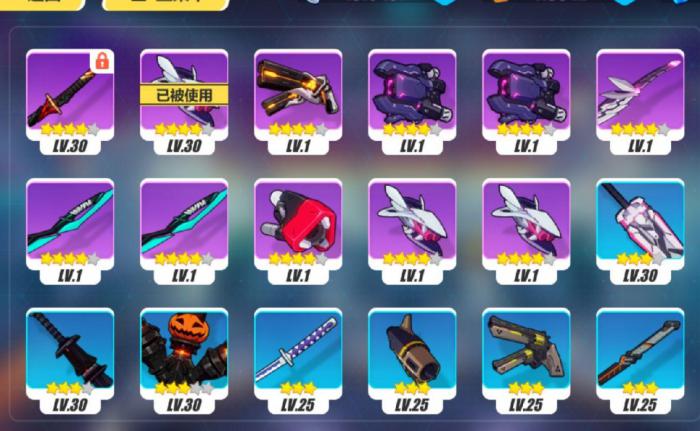 崩坏3新手如何快速升级3