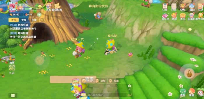 摩尔庄园怎么成长到24级_摩尔庄园成长度