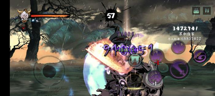 影之刃3普攻流怎么玩2