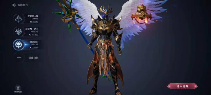 全民奇迹的法师怎么加点3