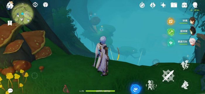 原神向影山神瞳怎么拿2