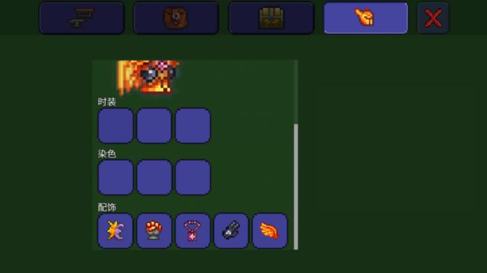 泰拉瑞亚钻头怎么获得2