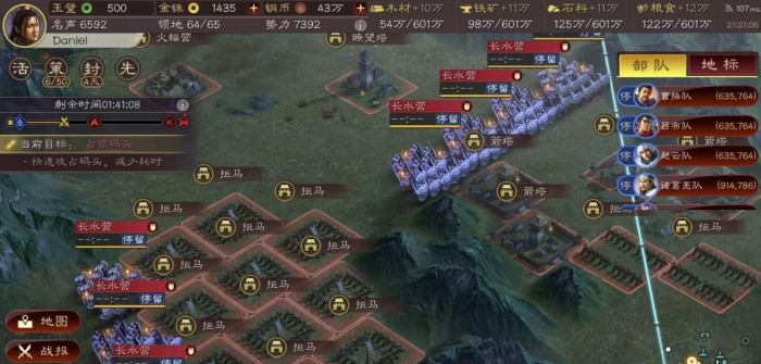 三国志战略版张纮什么用_三国志张纮有必要留着吗