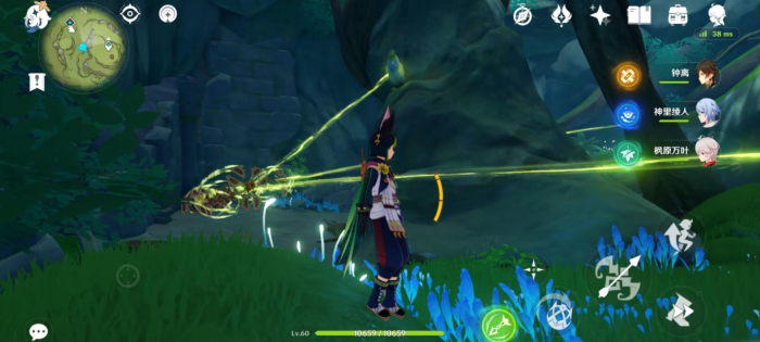 原神地中之盐封印怎么开3