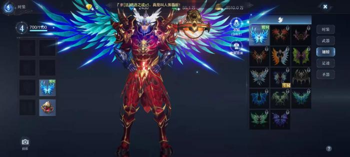 全民奇迹2新手300金钻哪里领3