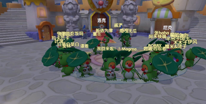 摩尔庄园怎么领取扩建卡3