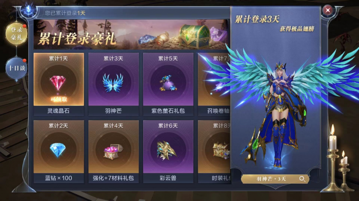 全民奇迹粉红竖蛋怎么用_全民奇迹奇遇任务攻略