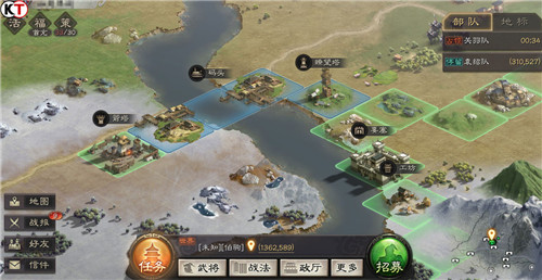 三国志战略版城建怎么找1