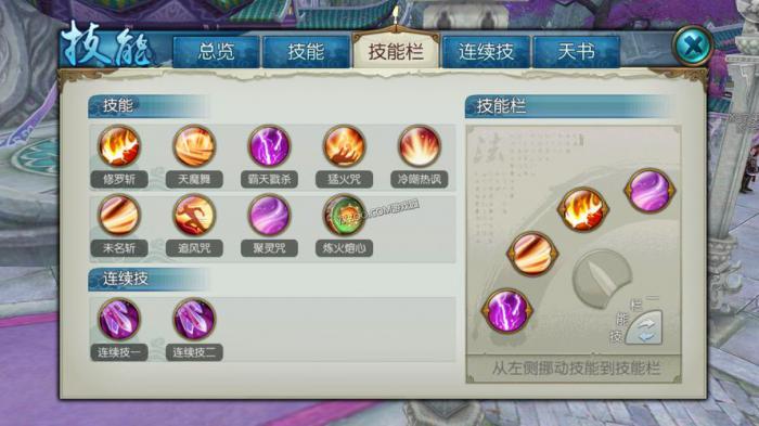 诛仙手游鬼王最省钱的玩法是什么_诛仙手游鬼王攻略:最新鬼王培养推荐