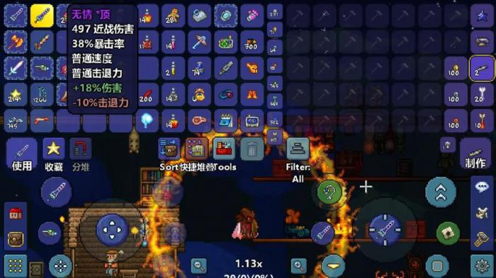 泰拉瑞亚天顶剑怎么做_泰拉瑞亚天顶剑最好的词缀