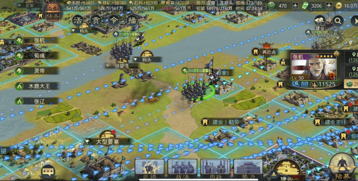 率土之滨怎么瞬间驻守_率土之滨驻守时会恢复体力吗