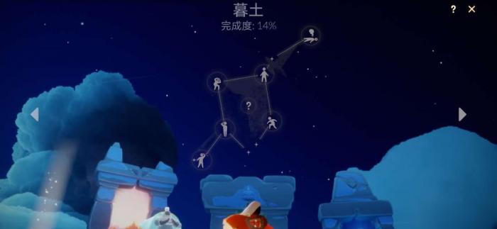 光遇如何免费得先祖的烟花棒2