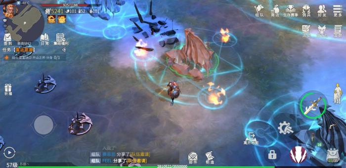 冰原守卫者怎么生火3