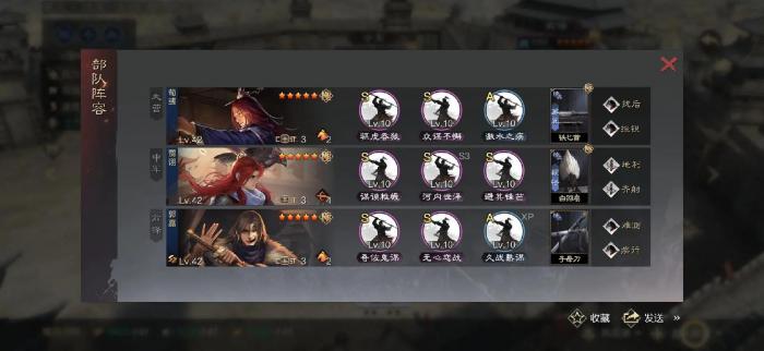 率土之滨战必怎么获得2