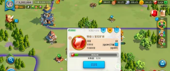 万国觉醒平民怎么获取宝石2