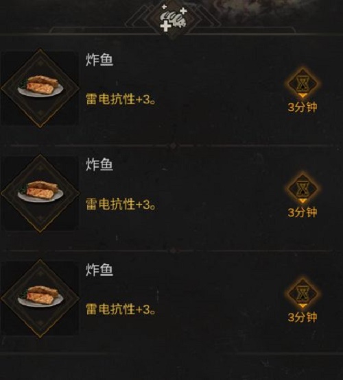 地下城堡3古老飞龙怎么攻破_地下城堡3 古老飞龙