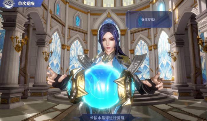 斗罗大陆中的魂骨都有哪些2