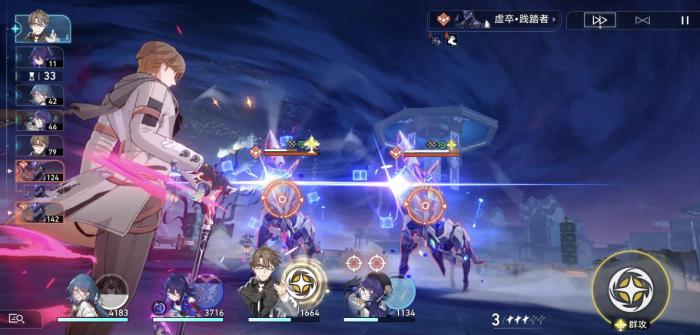 星穹铁道新手选什么阵容3