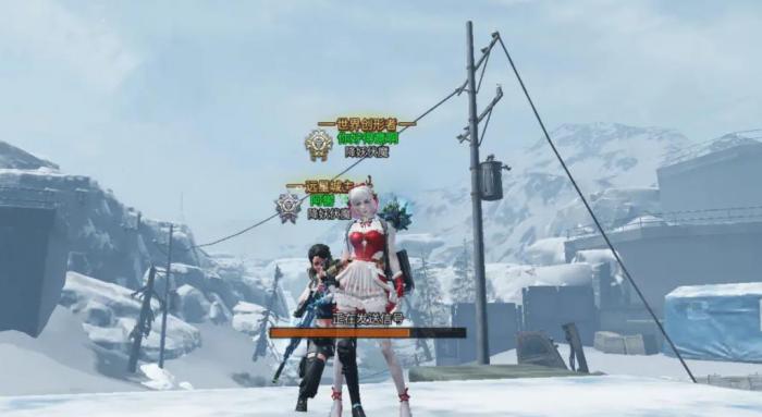 明日之后玩家要怎么同居2