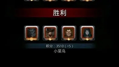 地下城堡2日阶怎么升级1