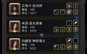 地下城堡2日阶怎么升级3