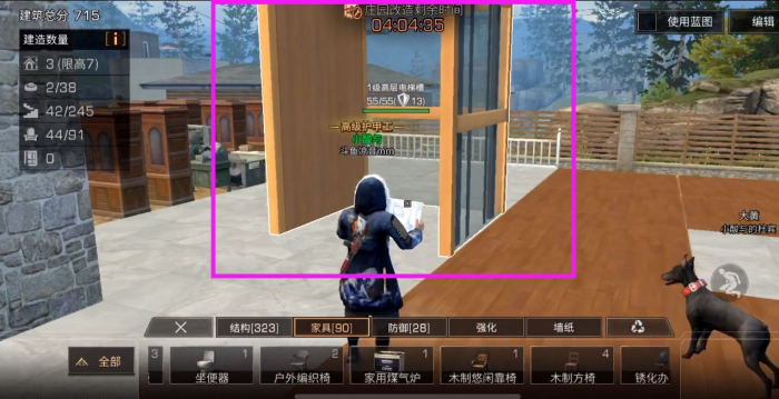 明日之后5庄之后怎么玩3