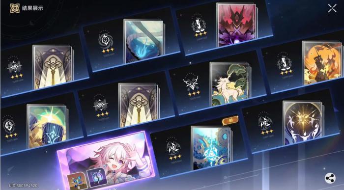 星穹铁道新手怎么开荒2