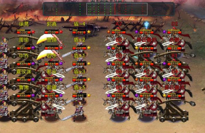 帝王三国令牌在哪2