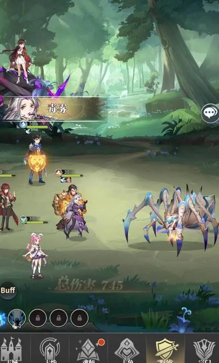 斗罗大陆武魂觉醒第二章推荐阵容怎么组1