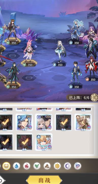 斗罗大陆武魂觉醒第二章推荐阵容怎么组3